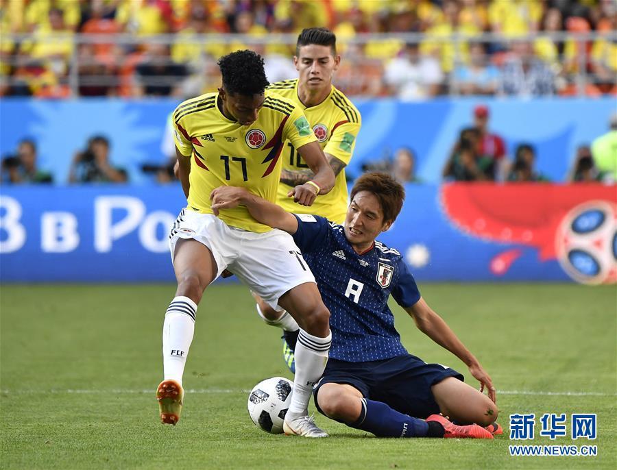 日本vs哥伦比亚友谊赛